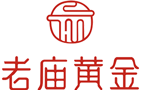 老庙黄金