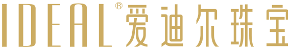 爱迪尔珠宝