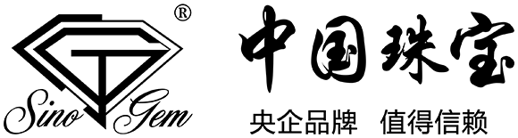 中国珠宝