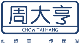 周大亨珠宝